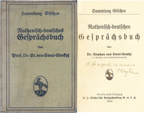 ruthenisch_cover